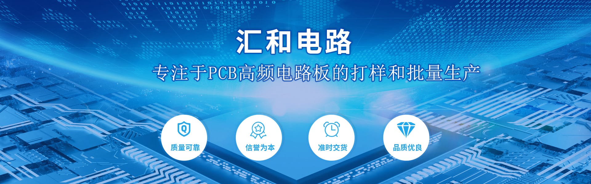 PCB软件altium designer，PCB软件全称第1张